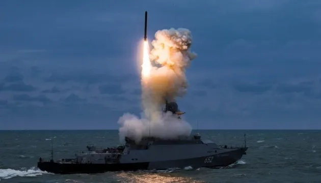 Российский флот в Чёрном море фактически исчез с радаров