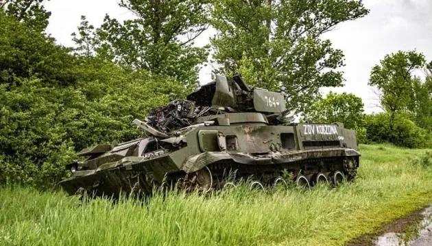 Потери России вновь превысили тысячу военнослужащих за сутки