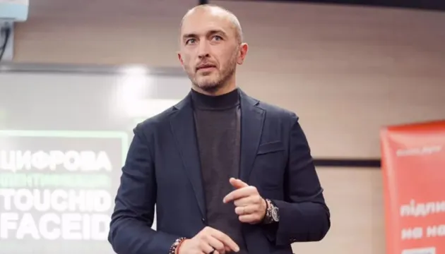 Місія МВФ розпочне перегляд програми фінансування України наприкінці травня, — НБУ