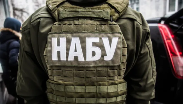 Депутат Одещини під підозрою через недекларування позик