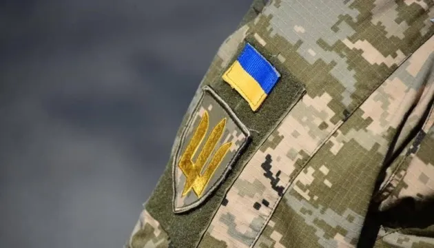 Міноборони запровадило новий базовий контракт для небойових посад у Силах оборони