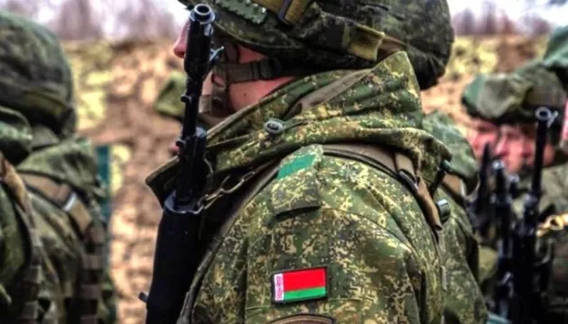 Belarus has begun exercises to practice the use of nuclear weapons