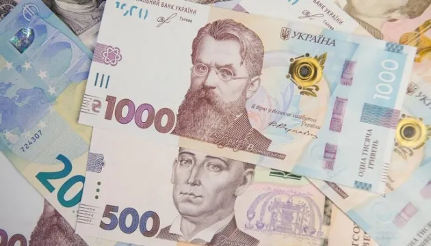 Нацбанк оголосив курс гривні на 22 травня