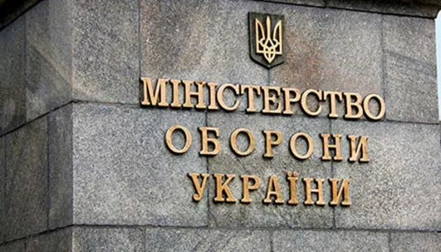 У директора держпідприємства Міноборони знайшли майно на мільйони доларів