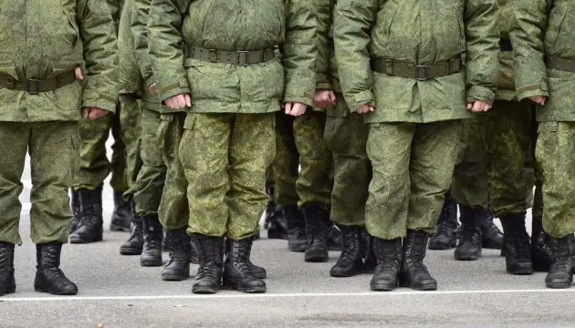 Російський бізнес змушують долучитися до мобілізації