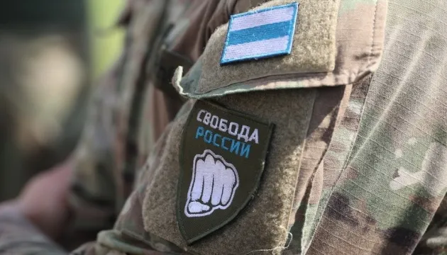 У рф жінку засудили до 19 років за нібито вербування до легіону Свобода Росії