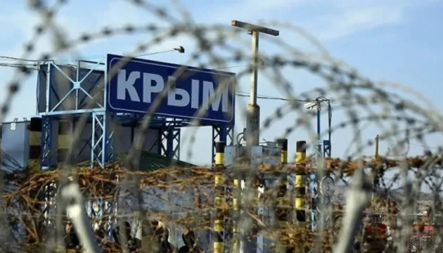 В офіційний день депортованих народів окупаційна влада не згадала про кримських татар