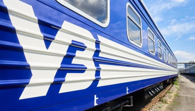 На Київщині змінили рух приміських поїздів через атаку РФ