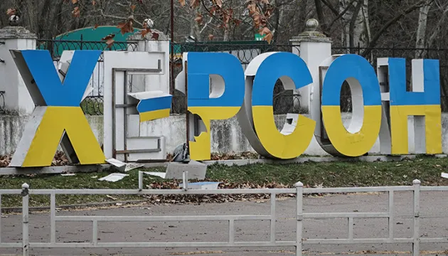 Россия нанесла удар с помощью дрона по рынку в Херсоне: погибла женщина, шестеро получили ранения