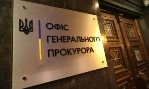 На Закарпатті у дикого кабана виявили африканську чуму свиней