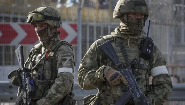 рф готує масові репресії проти цивільних на ТОТ Запоріжжя, — «АТЕШ»