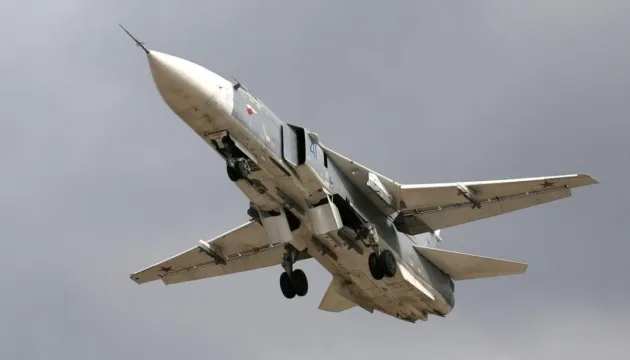 At the Saki airfield, the Defense Forces destroyed a Russian Su-24M