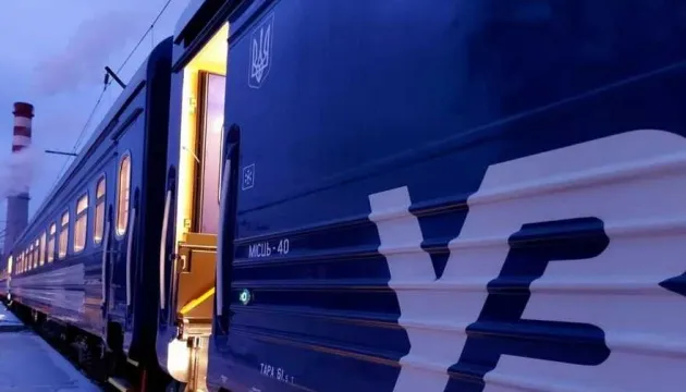 Поїзд Харків-Львів пережив справжні випробування