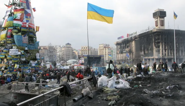 Суд перенес рассмотрение дела о прослушивании активистов Революции достоинства
