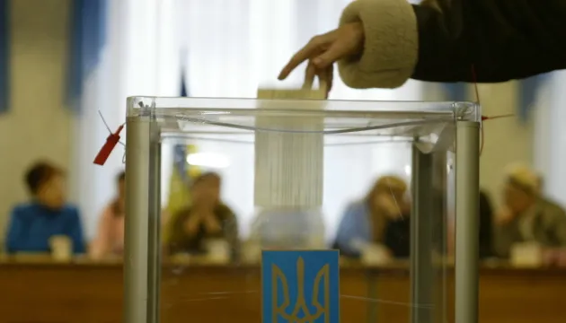 Перші обговорення виборів під час війни стартують онлайн