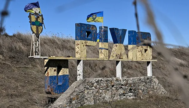 ЗСУ знищили російську диверсійну групу під Оріховом