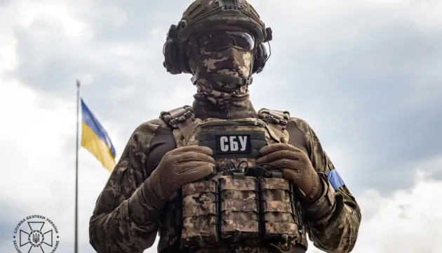 У Києві викрили агента ФСБ РФ, який планував замах на керівника Федерації роботодавців