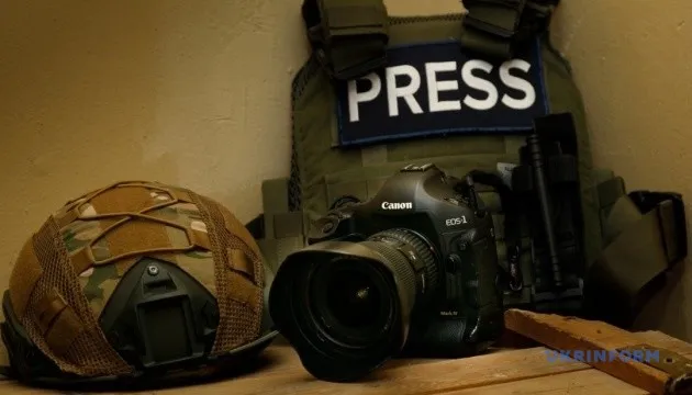 Глобальний звіт IFJ: 2025 рік став одним із найкривавіших для журналістів