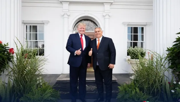 Трамп закликав угорців голосувати за Орбана на парламентських виборах