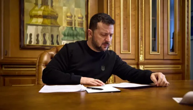 Зеленський нагородив ще 109 захисників України