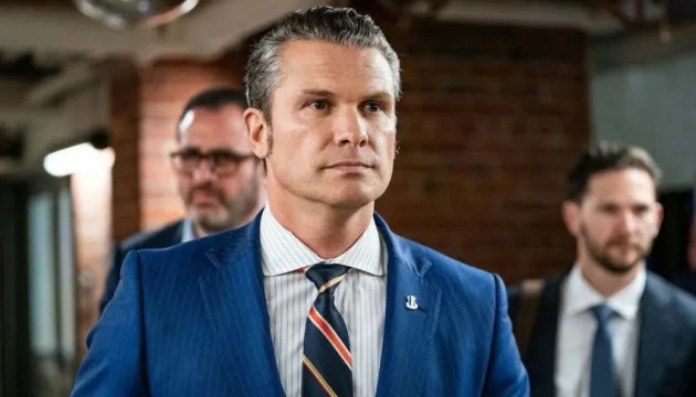 Пентагон попередив Іран про нові удари