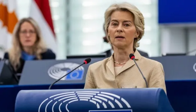 Єврокомісія цього тижня схвалить заявки першої групи країн на фінансування програми SAFE