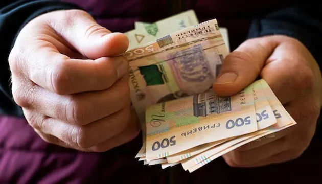 Пенсіонери в Україні зможуть отримувати до 900 гривень щомісячної надбавки