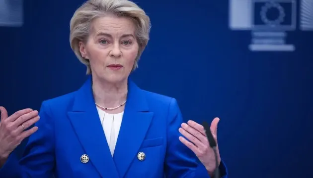 Україна проведе «енергетичний Рамштайн» у березні