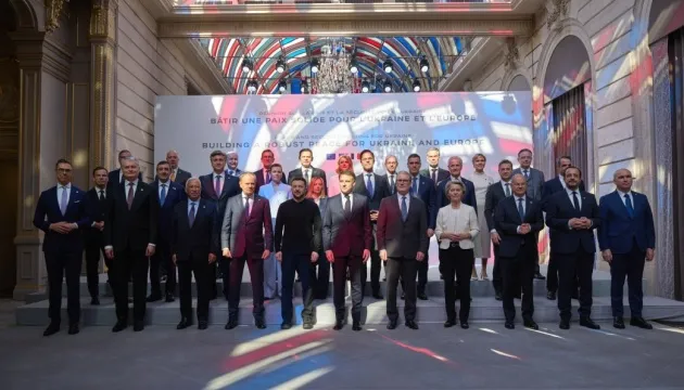 У Парижі стартувала зустріч Коаліції охочих