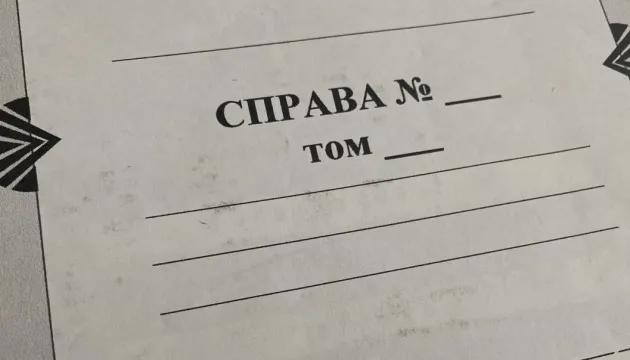 Former Head of Donetsk Pretrial Detention Center Charged with Torturing Civilians