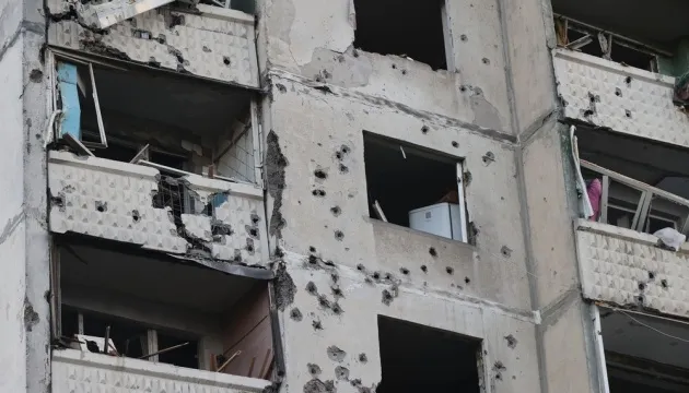 Росіяни атакували Харків ударними дронами, є постраждалі