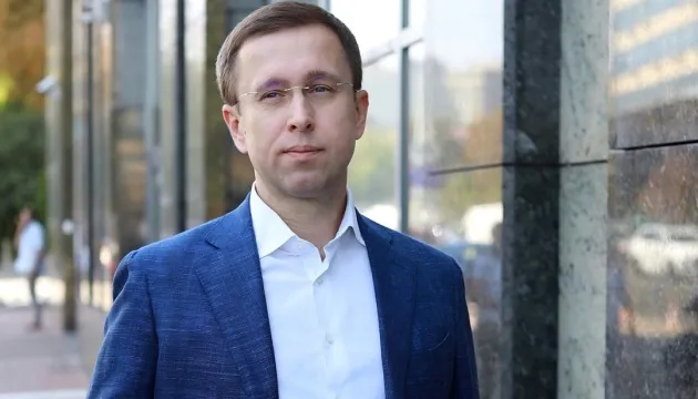 Україна планує додатковий імпорт понад 4 млрд кубометрів газу для опалювального сезону Україна планує додатковий імпорт понад 4 млрд кубометрів газу для опалювального сезону