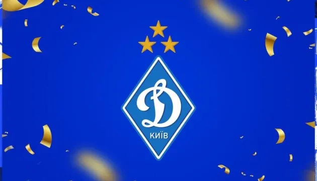 Карабах – Динамо: де дивитися матч третього раунду кваліфікації Ліги конференцій