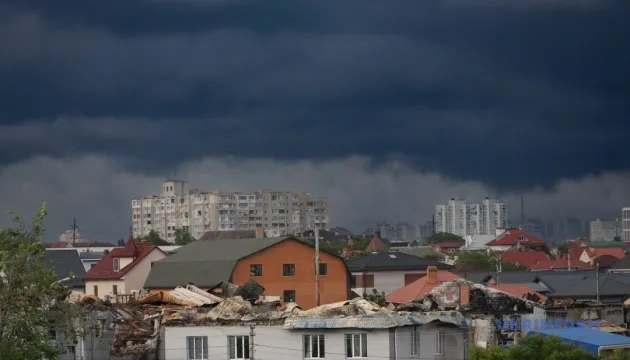 В Киеве объявили штормовое предупреждение
