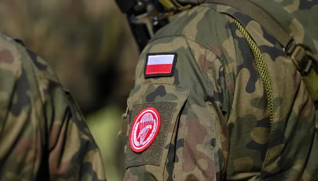 Search Underway Near Lublin for Possible Crash Site of an Unknown Object
