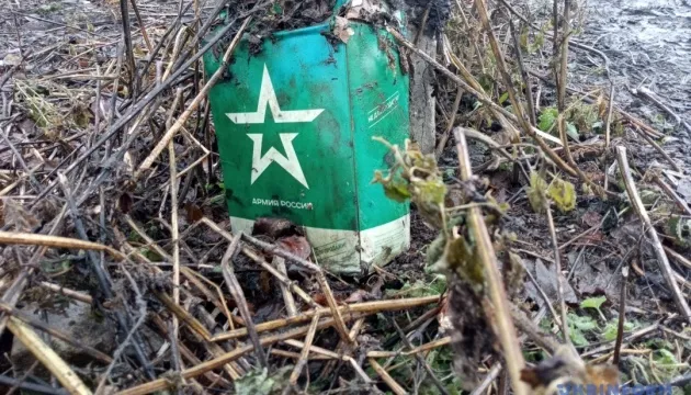 Росія за добу втратила ще 1240 військових