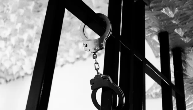 Книга катів оприлюднила дані воєнних злочинців