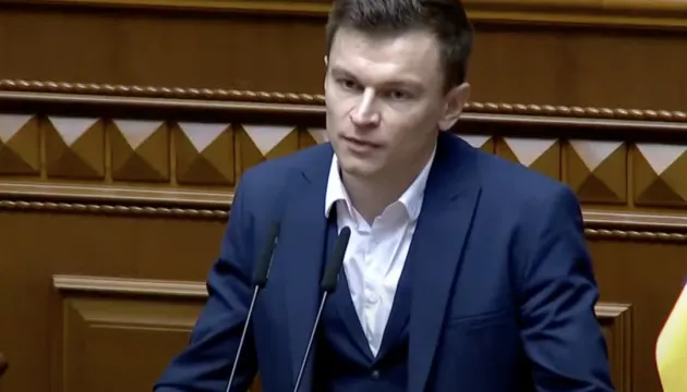 Нардеп Дмитро Костюк отримав від матері подарунок на 6 млн грн і купив квартиру в Києві