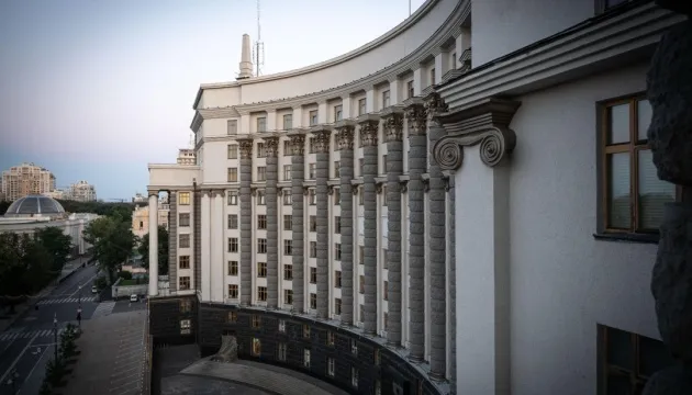 Виробникам зброї спростили оренду держмайна