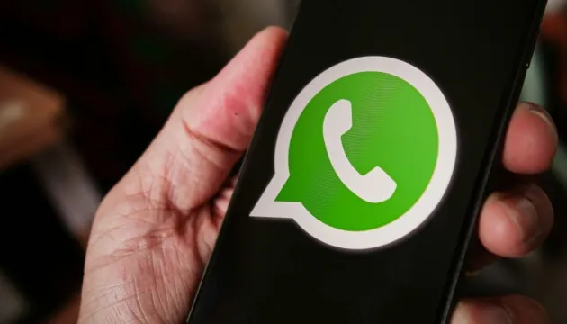 WhatsApp запускає інкогніто для чатів із ШІ