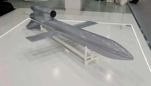 Україна використала для атаки на базу ФСБ в окупованому Криму три ракети «Фламінго», — Welt Україна використала для атаки на базу ФСБ в окупованому Криму три ракети «Фламінго», — Welt