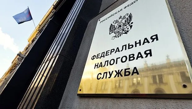 ФНС Росії почала масово перевіряти доходи безробітних через дефіцит бюджету