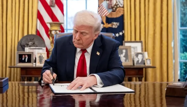 Трамп змінив правила продажу американської зброї