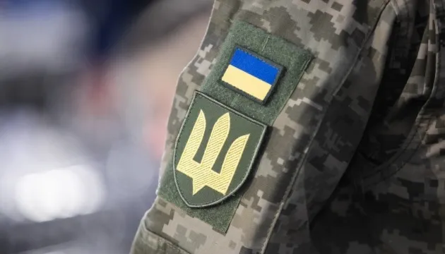 У Військового омбудсмана пояснили порядок оскарження рішень ВЛК