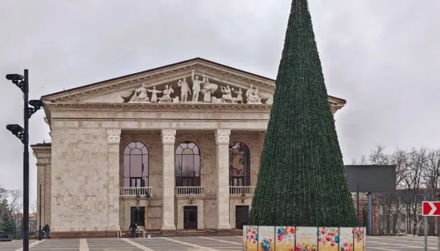 В тимчасово окупованому Маріуполі скасували новорічні вистави в драмтеатрі