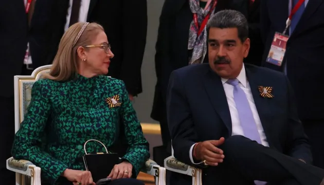Мадуро та його дружина отримали травми голови під час операції США, – CNN