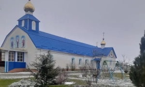 При Зеленському запрацює конгрес місцевої влади