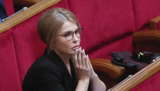 Юлія Тимошенко спростувала причетність до аудіозаписів НАБУ у справі про хабарі депутатів