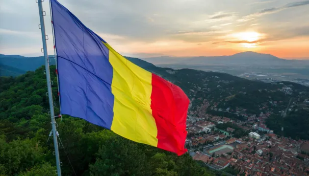 An air raid alert was issued in Romania due to an attack by the Russian Federation
