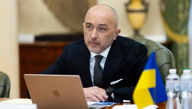 Банки готові до кредитного буму – Пишний